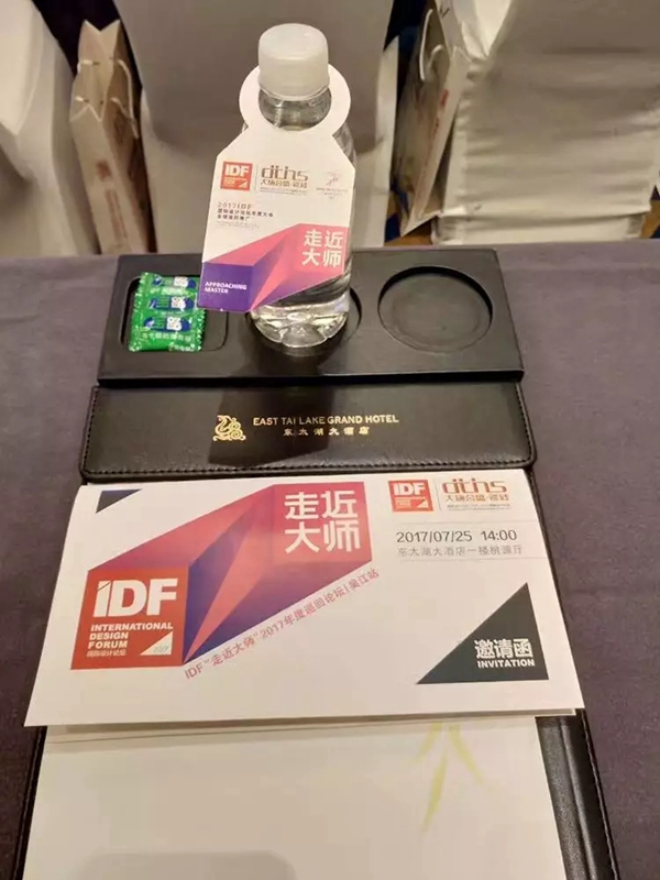 桔家衣柜奋斗者程芓：全力以赴是我最大的资本