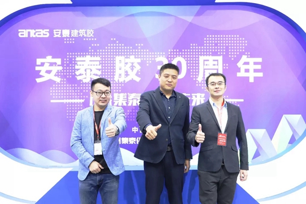 集泰股份亮相第十八届北京住博会 新品荟萃全新出发