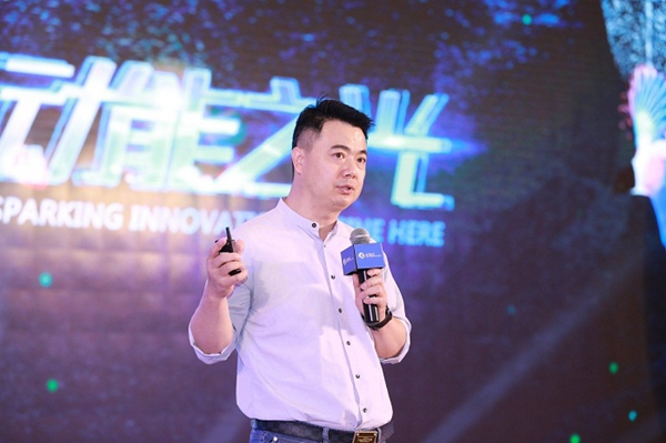 第五届中国家居业重塑产业链价值体系大会在羊城盛大开启 第五届中国家居业重塑产业链价值体系大会在羊城盛大开启