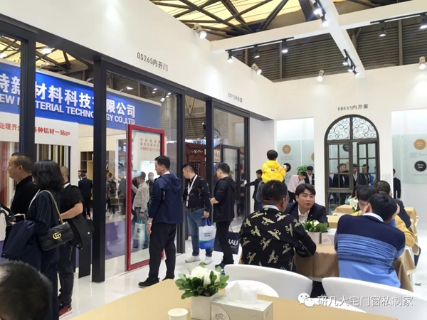 研几门窗携最新产品亮相FBC中国国际门窗幕墙博览会