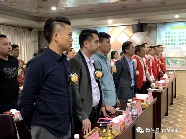 拉斐尔全屋定制与东宝床垫合作签约仪式暨新闻发布会完美落幕 拉斐尔全屋定制与东宝床垫合作签约仪式暨新闻发布会完美落幕