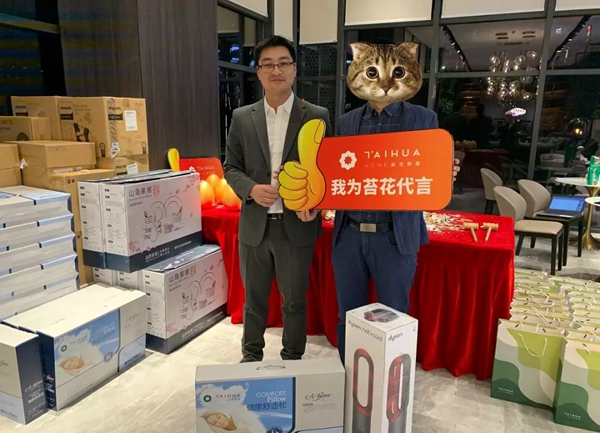 苔花家居杭州新店开业盛典圆满落幕