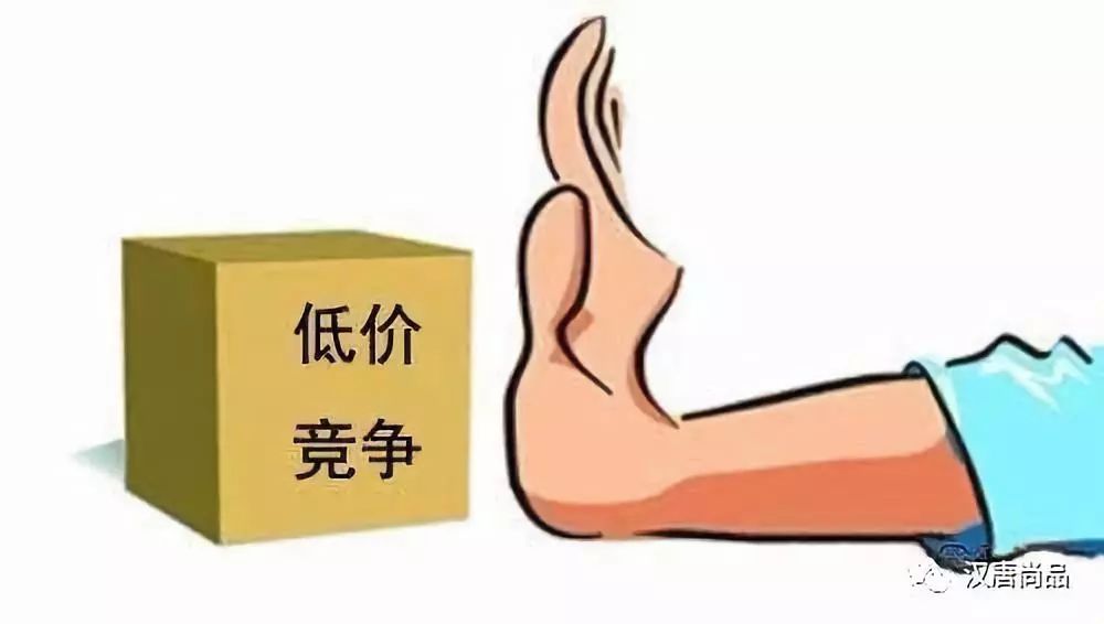 【汉唐门窗】“破局有道，共赢未来”2019快速赢利财富峰会还有14天召开