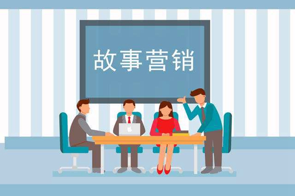 慧亚传媒黄金荣：不会讲故事的销售不是好销售