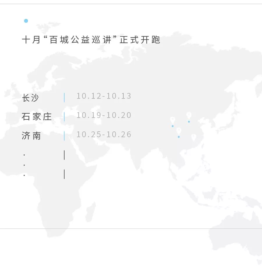  双驰门业三城连开《品牌战略创新研讨会》