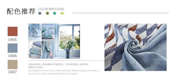 雅诗澜墙布窗帘教你如何选择适合自己的窗帘