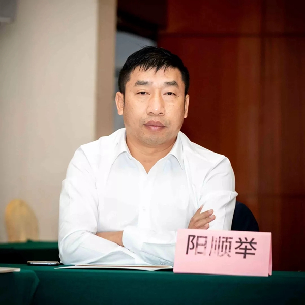 合生雅居全屋定制CEO王天兵出席南充第二届交流会活动