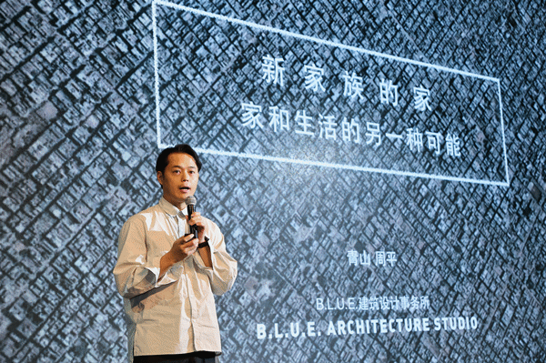 2019第三届中国定制家居设计年会即将举行 想要知道剧透吗