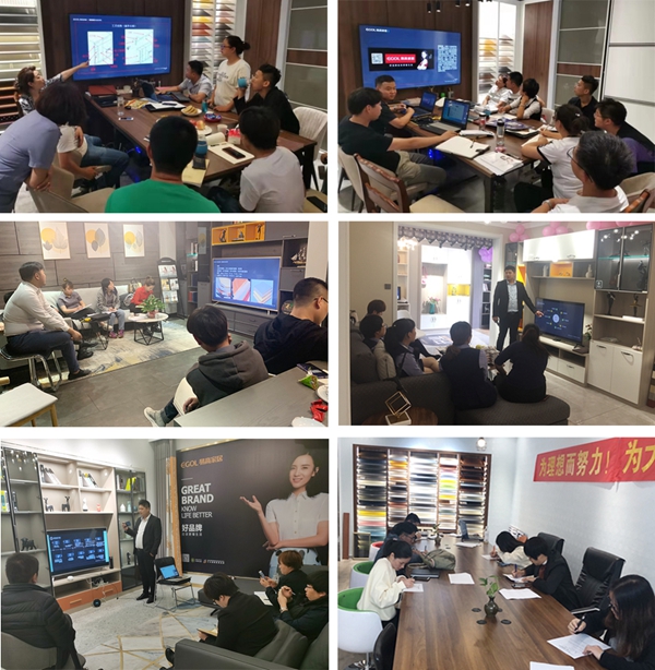 易高家居C6店长总经理高级班再次火热开课