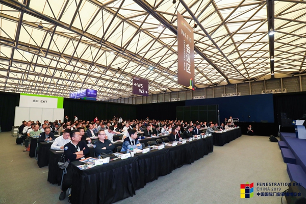 FBC2019经销商大会|和君智业总裁张杰:新零售营销渠道的开拓与应用 FBC2019经销商大会|和君智业总裁张杰:新零售营销渠道的开拓与应用