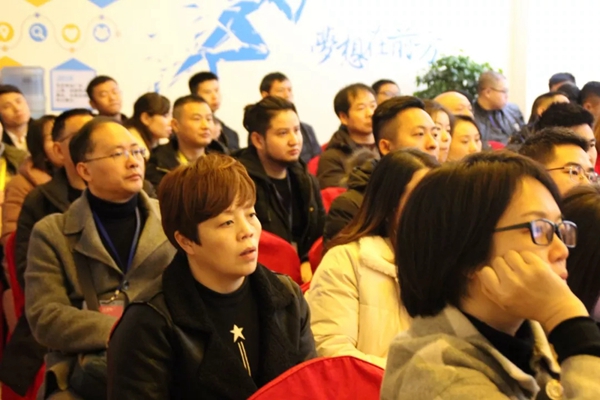 达斐丽全屋定制五亿战略投资回馈暨会员服务升级私享会完美收官