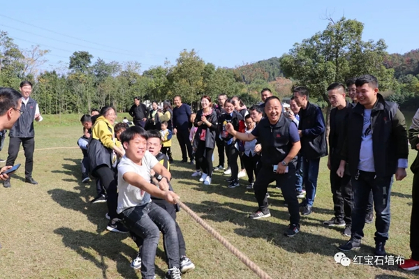 红宝石墙布2019秋季团建圆满结束 向更美好的生活进军