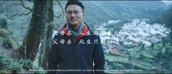 欧派橱柜姚良松荣获第七届亚洲微电影最佳作品金海棠奖 欧派橱柜姚良松荣获第七届亚洲微电影最佳作品金海棠奖