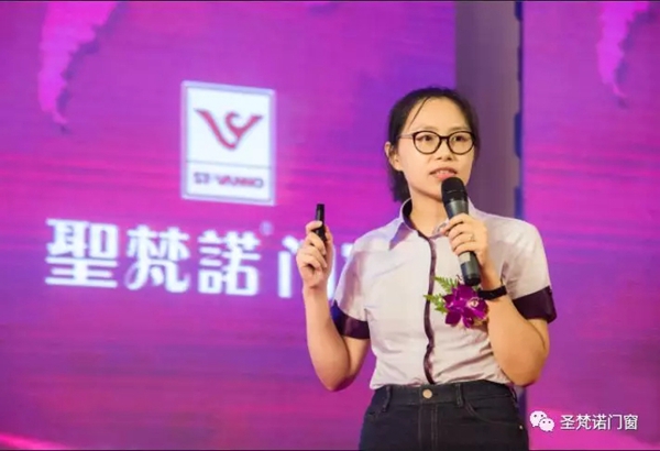 圣梵诺门窗邝总应邀出席《铝合金门窗行业大家谈》栏目