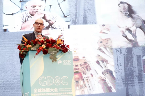 第一届全球表面装饰原创设计秀在江苏常州盛大举行 第一届全球表面装饰原创设计秀在江苏常州盛大举行