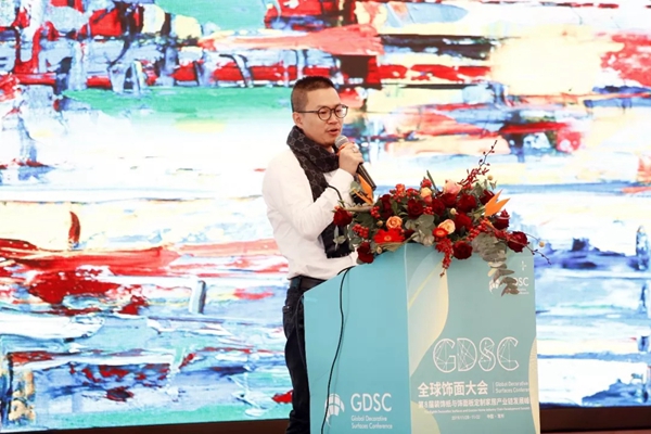 第一届全球表面装饰原创设计秀在江苏常州盛大举行 第一届全球表面装饰原创设计秀在江苏常州盛大举行
