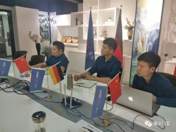 SMETEC塞米门窗：塞米运营部项目总结会议