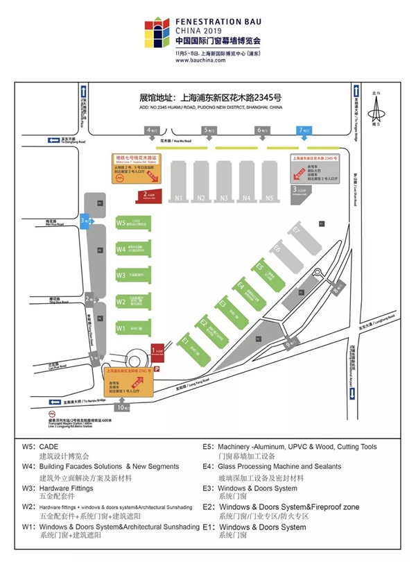 中国国际门窗幕墙博览在上海新国际博览中心盛大开幕 中国国际门窗幕墙博览在上海新国际博览中心盛大开幕