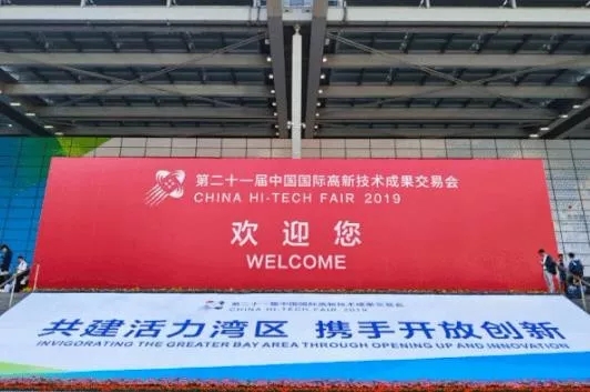 顶吉智能锁惊艳亮相深圳高交会