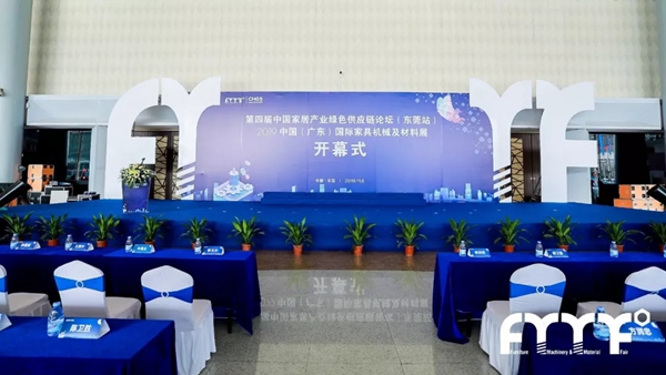2019中国(广东)国际家具机械及材料展盛大启幕