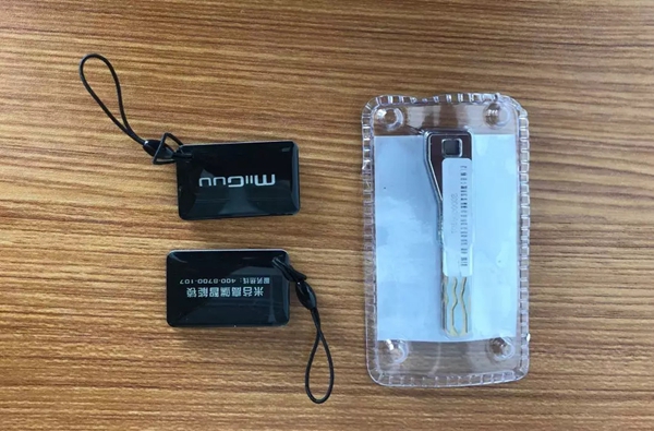 米谷智能锁:如何解决出门忘带钥匙的烦恼