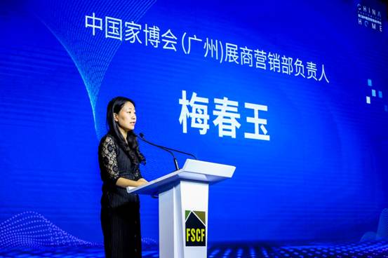 定制，让生活更美好|2019第三届中国定制家居设计年会在广州圆满举行