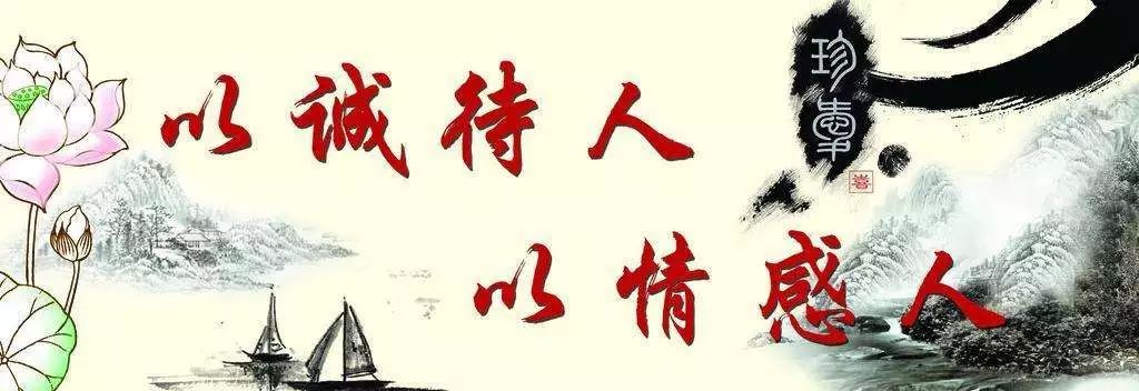 伊洛德：提高门窗店效益的秘诀