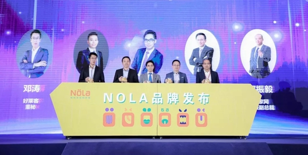 好莱客与齐家网联合创立的Nola轻时尚定制家居惊艳亮相