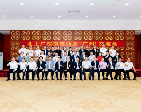 合生雅居全屋定制CEO王天兵出席南充第二届交流会活动