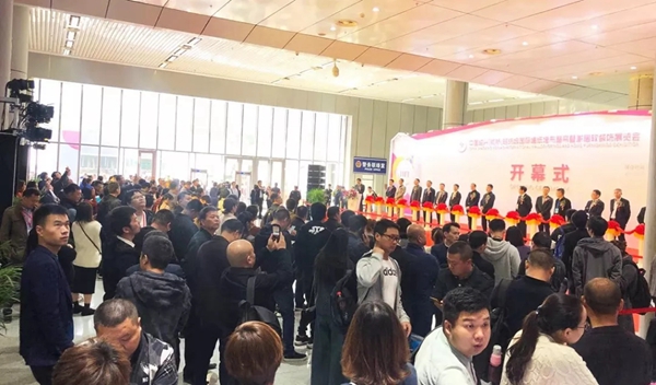 柯桥轻纺城墙纸墙布窗帘暨家居软装饰展览会盛大开启