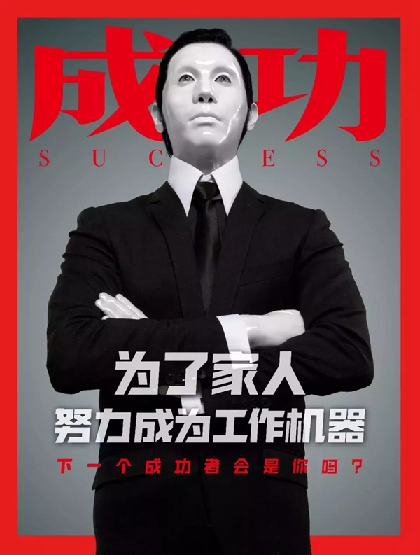 欧派橱柜姚良松荣获第七届亚洲微电影最佳作品金海棠奖 欧派橱柜姚良松荣获第七届亚洲微电影最佳作品金海棠奖