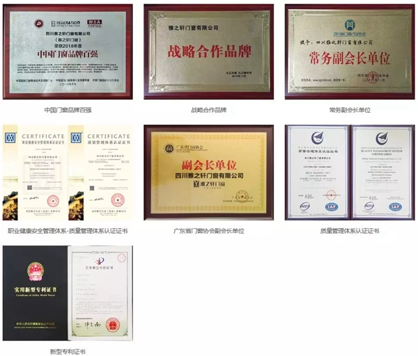 执念门窗亮相成都建博会,源于德国品质打造高端门窗