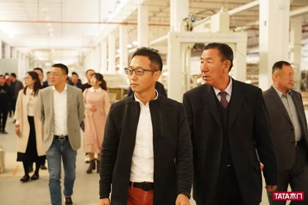 TATA木门双十一绿色行动启动仪式活动成功举行