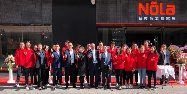 好莱客联手齐家网推出首家新零售品牌Nola店双11开业 好莱客联手齐家网推出首家新零售品牌Nola店双11开业