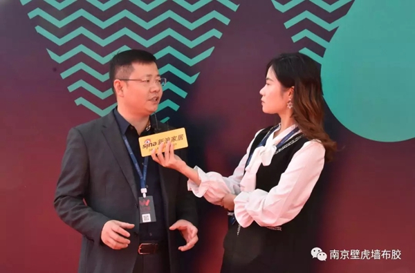 南京壁虎：在首届世界墙纸墙布大会上荣获两项行业大奖