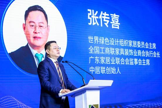 定制，让生活更美好|2019第三届中国定制家居设计年会在广州圆满举行