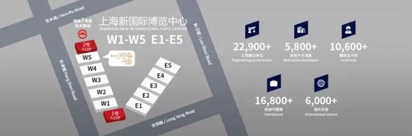 FBC中国国际门窗幕墙博览会将于11月5日在上海启幕