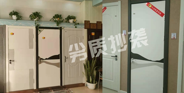 思诺尔家对山寨抄袭重拳出击 强硬拒绝粗暴模仿 思诺尔家对山寨抄袭重拳出击 强硬拒绝粗暴模仿