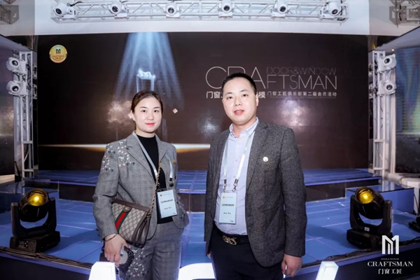 丽都门窗荣获2019中国国际门窗幕墙博览会门窗工匠时代楷模