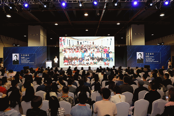 2019第三届中国定制家居设计年会即将举行 想要知道剧透吗