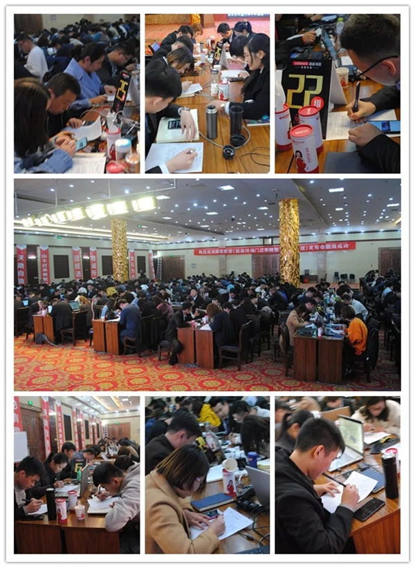 固诺家居超级终端门店强化暨数字管理发布会圆满落幕
