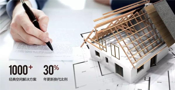 豪迈木门郑州经销商陈中林：实力见证 笃定前行