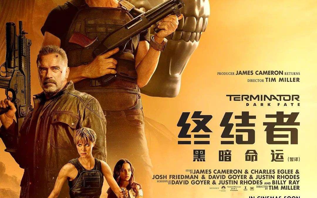 诺菲特:终结者6隆重上映重回神坛 诺菲特:终结者6隆重上映重回神坛