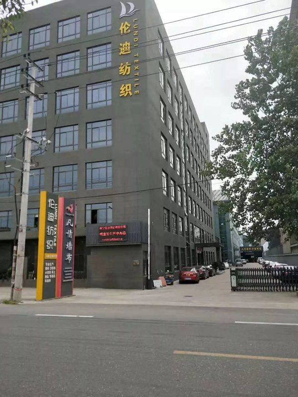 凡情艺术墙布：一起了解一下软装设计中六大美学原则