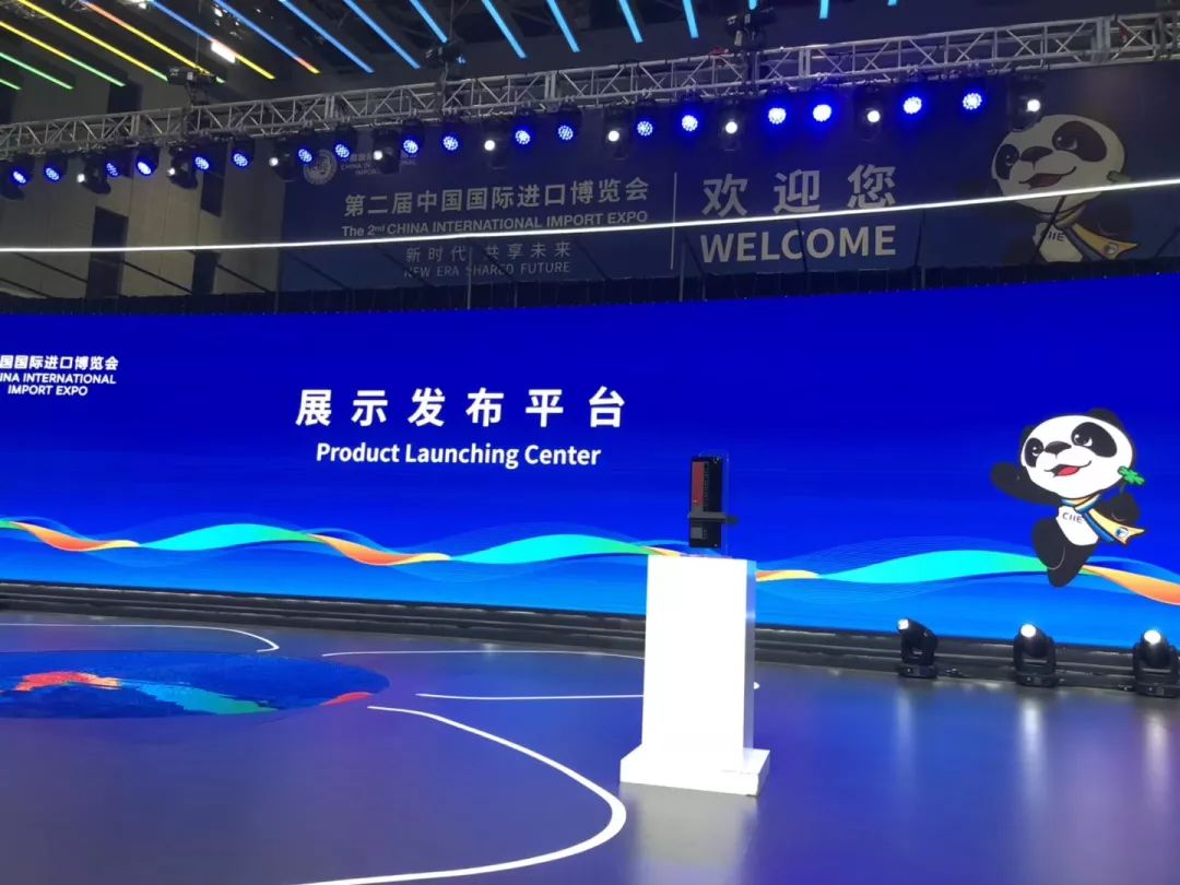东屋·世安携旗下静脉锁产品亮相中国国际进口博览会