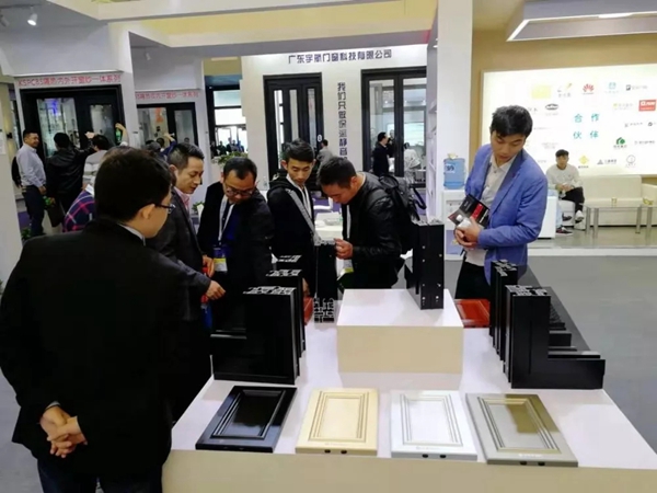 新河铝材携新产品亮相中国国际门窗博览会