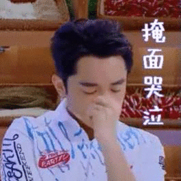 欧神诺陶瓷:为什么我们都爱日本设计?