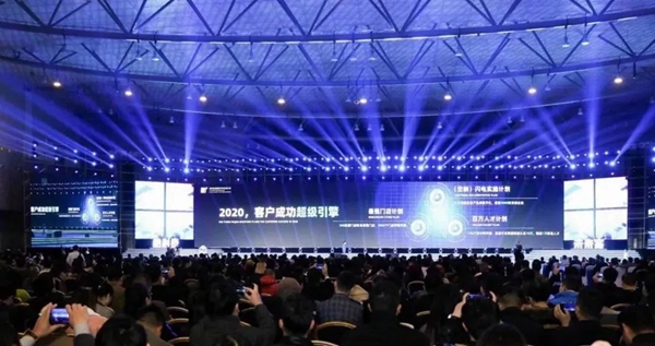 美涂士艺术漆携手酷家乐惊艳亮相杭州G20峰会会场