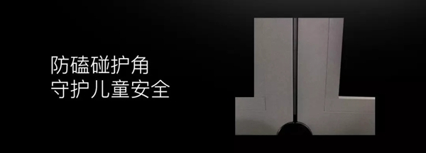 安贝格门窗金刚网一体系列 高精度成就隔音新高度