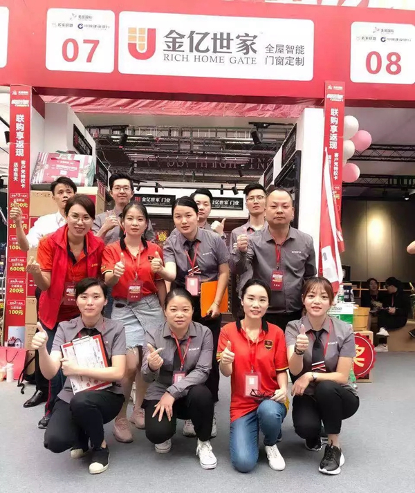 金亿世家门窗惊艳亮相佛山美居秋季家装节